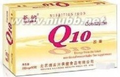 辅酶Q10胶囊：辅酶Q10胶囊-产品介绍，辅酶Q10胶囊-辅酶Q10产品功效_辅酶q10胶囊