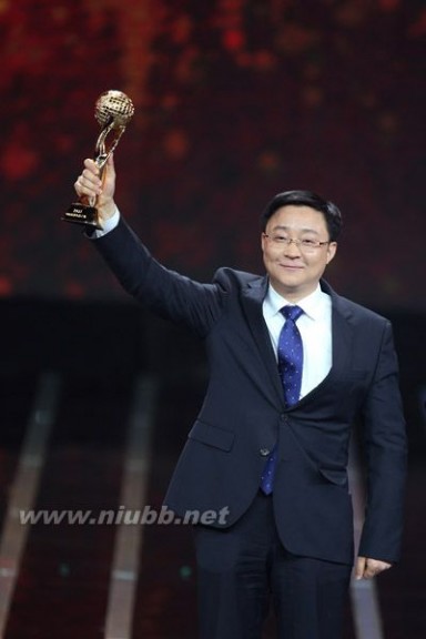 2013中国经济年度人物颁奖典礼（图集）【11】_中国经济年度人物颁奖盛典