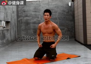 韩国健身教练 他是韩国健身教练，身材却比宋钟基好，还教你健身