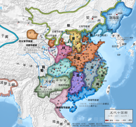  五代十国地图 中国五代十国历史地图