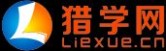 厦门大学嘉庚学院学费 厦门大学嘉庚学院2015年本科招生章程