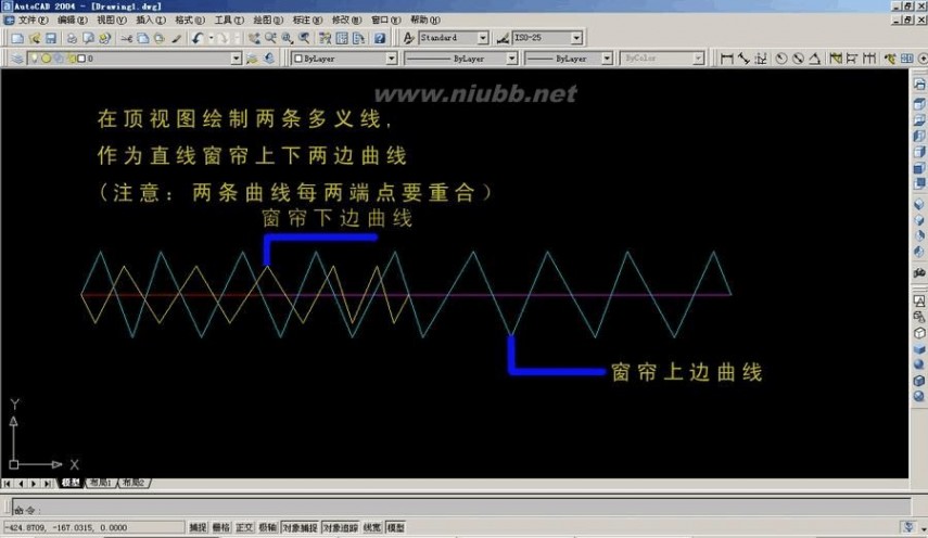 cad三维建模教程 CAD三维实用建模教程---很好的资料~(图解)