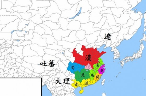 从地图看中国的历史变迁之——五代十国宋元明清及民国