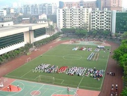 重庆八中网站 【重庆八中】重庆八中好不好