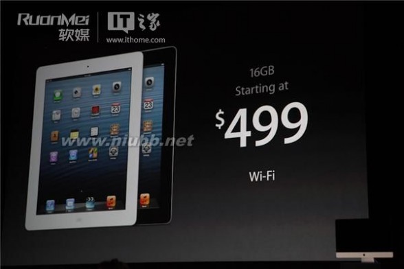 a6x 苹果发布第四代iPad平板：A6X处理器，499美元起