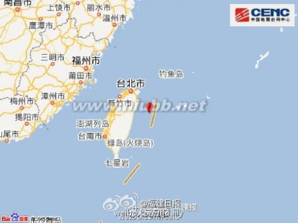 台湾地震最新消息 台湾6.4级地震最新消息：致1死1伤 海外地震能量相当于1.4颗原子弹