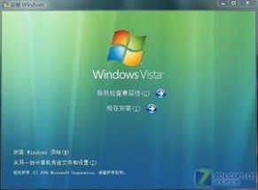 windows7最低配置 windows7 的要求