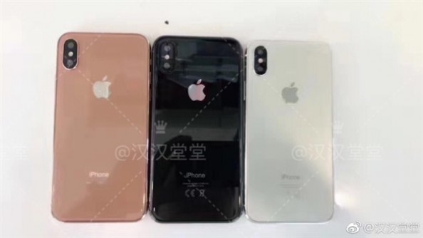 支持快充！iPhone 8/7S新配色曝光：只有三款可选