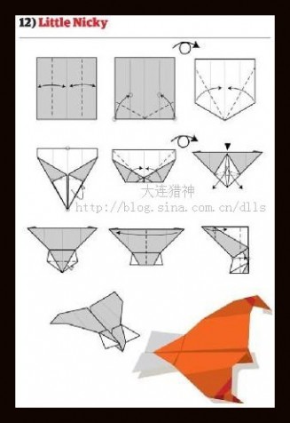 纸飞机的十二种折法（组图）