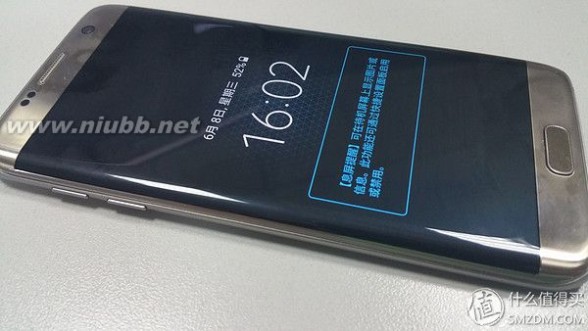 galaxy s7 一个没有跑分的 SAMSUNG 三星 Galaxy S7 edge 手机评测