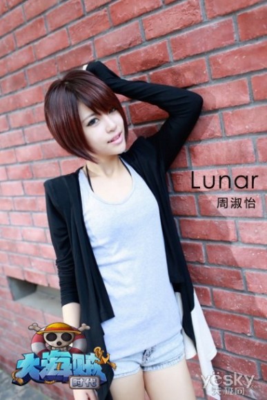E:lunar推荐新闻Lunar成员Mikuya酷似娜美 倾情加盟《大海贼时代》1.jpg