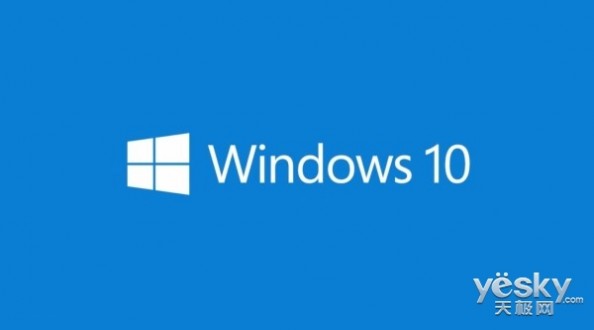 每日IT极热 Windows 10装机量已经超过3亿