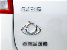 61阅读 吉利汽车 全球鹰GX2 2010款 1.5L 标准型