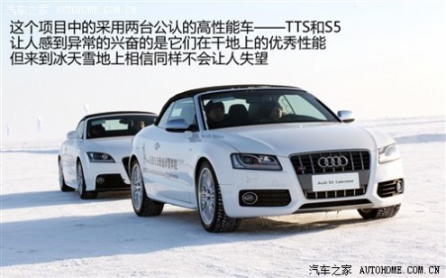 奥迪 奥迪(进口) 奥迪A7 2012款 3.0TFSI quattro豪华型