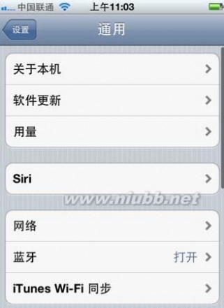 iphone5怎么发彩信 iphone5发不了彩信怎么办