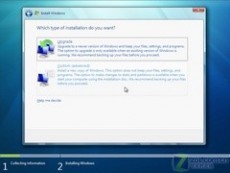 windows7最低配置 windows7 的要求