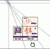 包装设计教程 CDR设计墨水瓶盒子包装教程