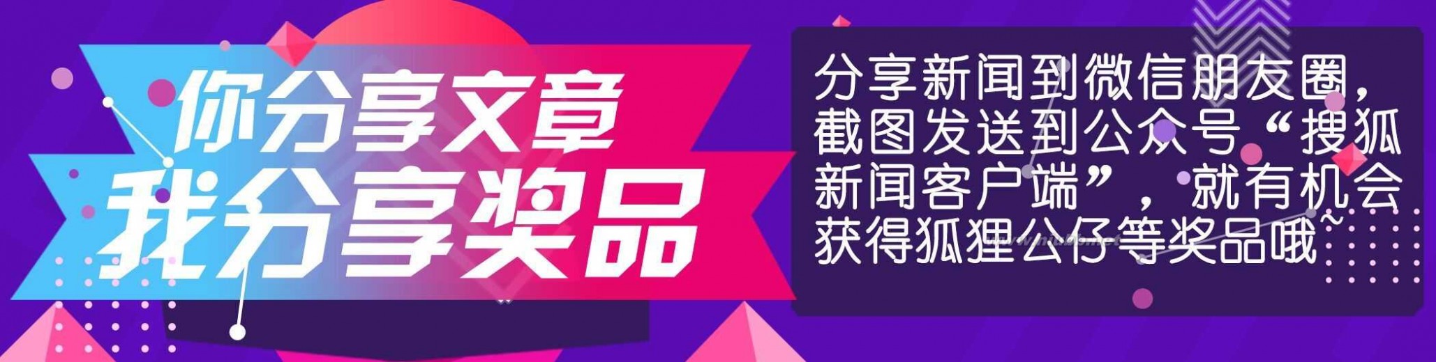 淘宝崩溃了 支付宝崩溃后 淘宝也崩溃了 网友：你家光纤又被挖了么？