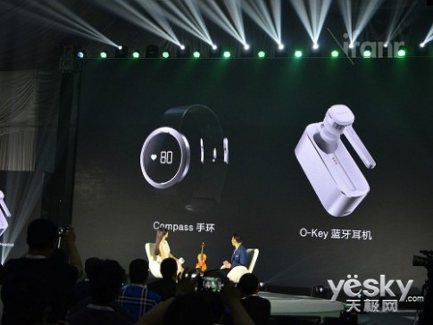 oppo北京发布会推出Compass手环和O-Key蓝耳耳机 
