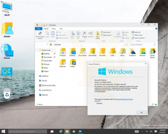 Windows 10最新版截图泄露：就要来了