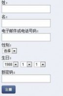 facebook怎么注册 iphone怎么注册facebook账号