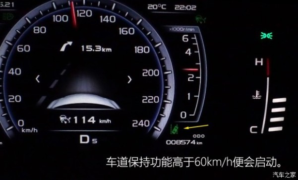 吉利汽車 博越 2016款 1.8TD 自動智尊型