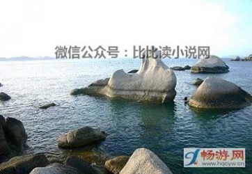 汕尾旅游景点大全 广东汕尾旅游景点大全（图文介绍）