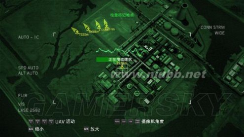 攻略组《鹰击长空2》流程图文攻略【全攻略】