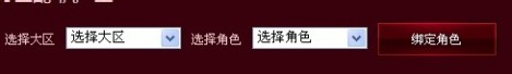 英雄联盟声望商城 英雄联盟声望抽奖。