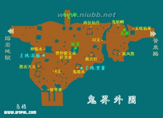 仙剑奇侠传三地图 仙剑奇侠传3地图全