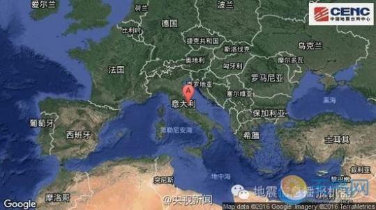 意大利佩鲁贾地震 意大利佩鲁贾6.2级地震 首都罗马震感强烈
