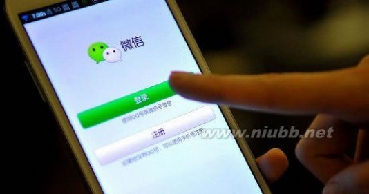 微信公众平台快速增粉完全攻略 微信维护