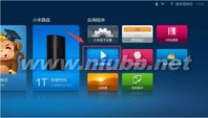小米盒子增强版如何看电视直播_小米盒子看电视直播