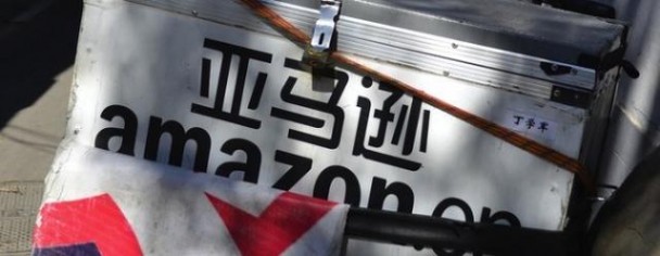 亚马逊海外直邮 亚马逊直邮中国是正品吗