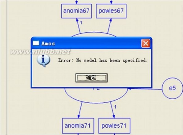 automation错误 Amos中出现“automation错误”如何解决