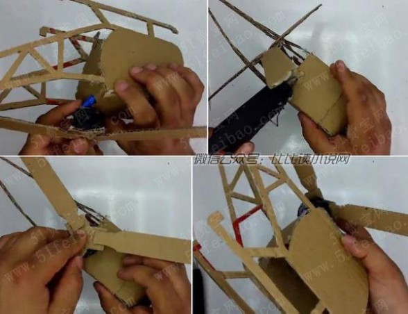 直升机小制作 用硬纸壳DIY会飞直升机电动玩具