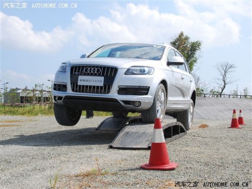 61阅读 进口奥迪 奥迪Q7 2010款 3.0 TDI quattro 领先型