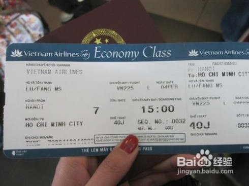 出国机票预订 出国留学机票预订常见问题