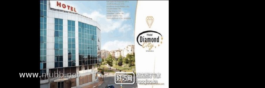 苏莱曼尼 伊斯坦布尔钻石城酒店(Hotel Diamond City)