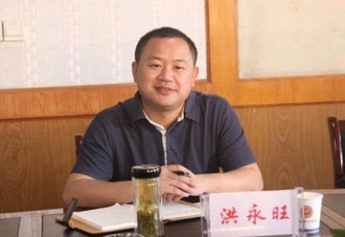 洪永旺 洪永旺拟任湖北安陆市委副书记 提名市长人选(简历)