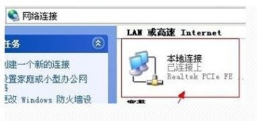 怎么改无线路由器密码 如何设置无线路由器及wifi密码