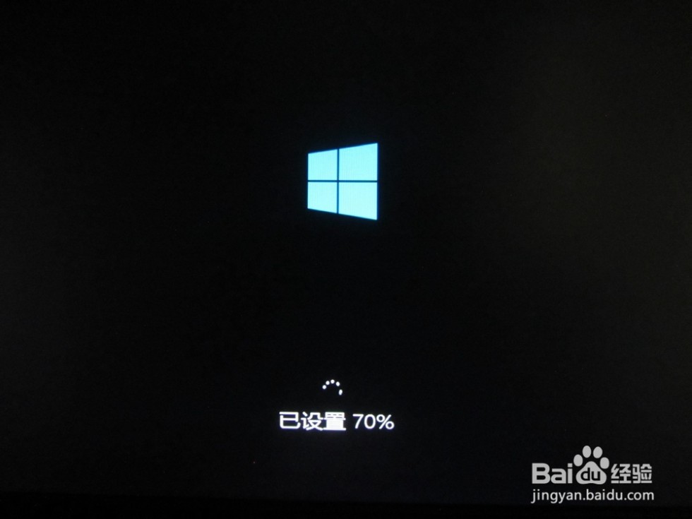 win8.1专业版 如何安装win8.1专业版