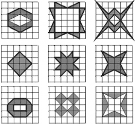 魔方格网 已知图中A，B分别表示正方形网格上的两个轴对称图形（阴影部分），其面积分别记为S1，S2（网格中最小