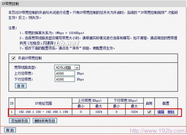 手机连接wifi网速慢 手机连接wifi网速慢