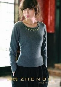 羊绒衫：羊绒衫-简介，羊绒衫-性能用途_羊绒衫款式
