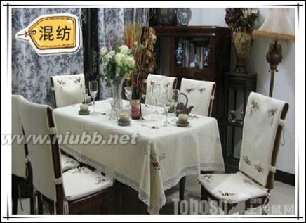 家用餐桌 家用餐桌介绍和价格图片以及家用餐桌椅套