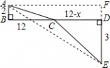 为了探索代数式 为了探索代数式x2+1+(8