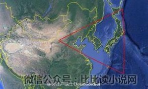 天波雷达 中国天波雷达 探测半径约3000公里 可以覆盖整个日本本岛