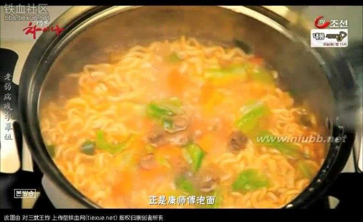 在中国的韩国人 进来看看 现在的韩国人对中国的真实看法