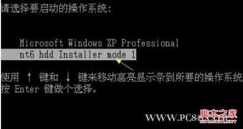 硬盘安装windows7 硬盘安装win7方法 windows7硬盘安装图文教程